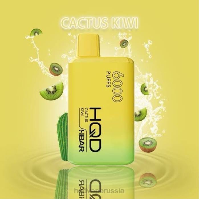 HQD HBAR 6000 затяжек кактус киви L46N45 HQD Купить Москва