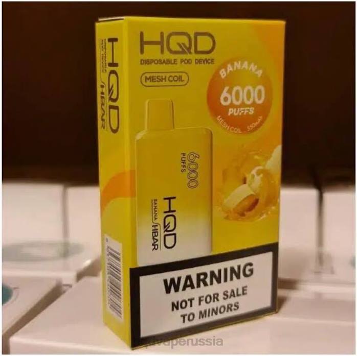HQD HBAR 6000 затяжек банан L46N47 Заказать HQD Москва