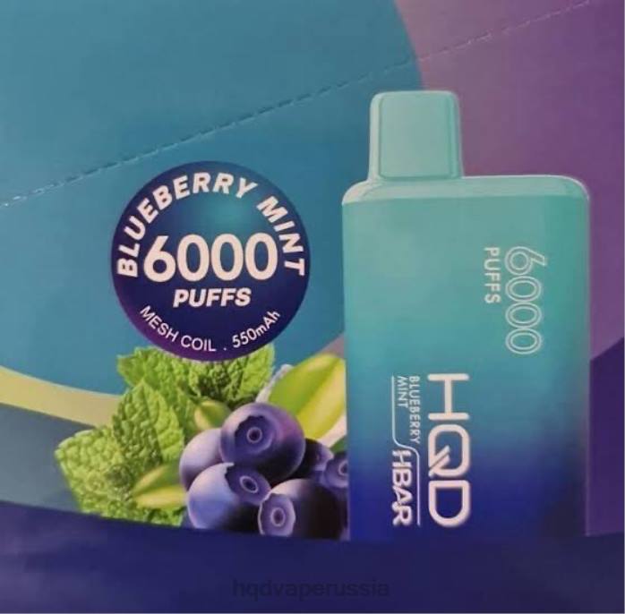 HQD HBAR 6000 затяжек черника и мята L46N51 HQD Vape Russia