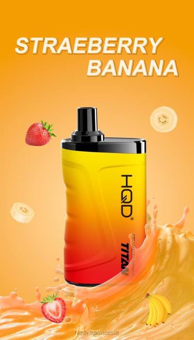 HQD TITAN 7000 затяжек клубника банан L46N13 HQD Купить