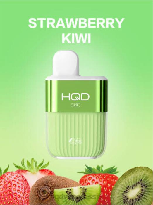 HQD HOT 5000 затяжек клубника киви L46N63 HQD Купить