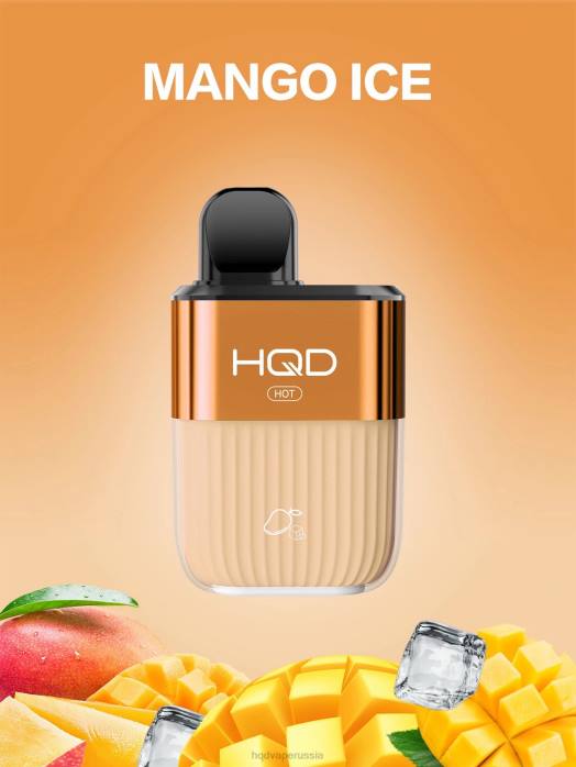 HQD HOT 5000 затяжек манго лед L46N64 HQD Купить Спб