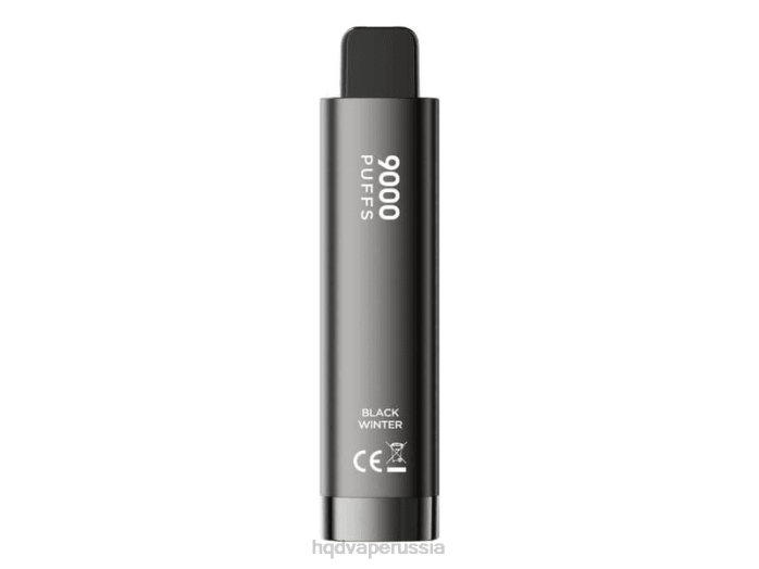 HQD CUVIE 9000 PUFFS одноразовый черная зима L46N271 HQD Vape Russia
