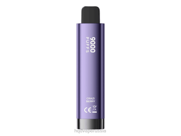 HQD CUVIE 9000 PUFFS одноразовый сумасшедшая ягода L46N274 HQD Купить Спб