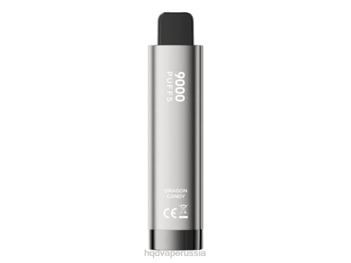 HQD CUVIE 9000 PUFFS одноразовый драконья ягода L46N275 HQD Купить Москва