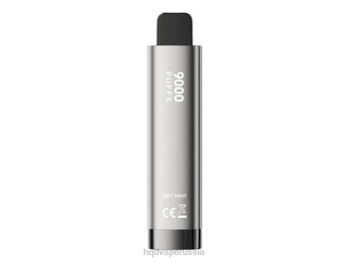 HQD CUVIE 9000 PUFFS одноразовый небесная мята L46N287 Заказать HQD Москва