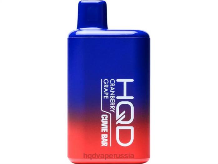HQD CUVIE BAR одноразовый клюква виноградная L46N161 HQD Vape Russia