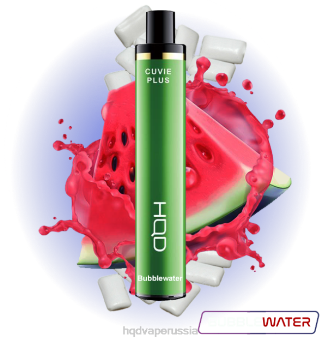 HQD CUVIE PLUS 1200 затяжек пузырьковая вода L46N119 HQD Цена