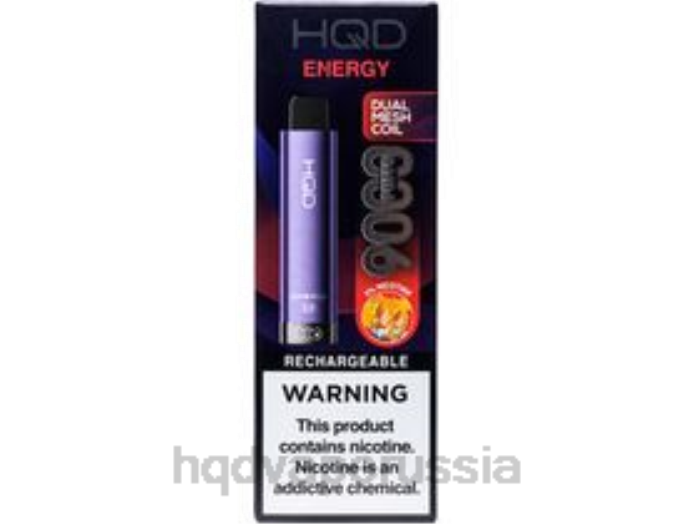 HQD CUVIE PLUS 2.0 одноразовый энергия L46N164 HQD Купить Спб