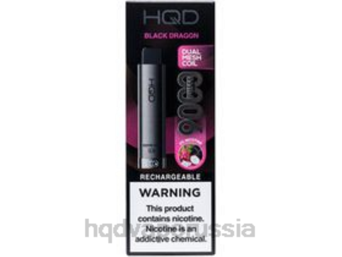HQD CUVIE PLUS 2.0 одноразовый Черный дракон L46N269 HQD Цена