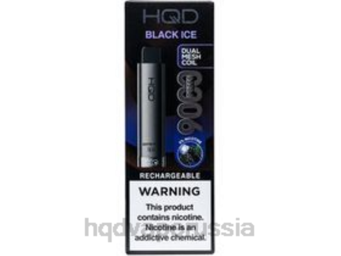 HQD CUVIE PLUS 2.0 одноразовый черный лед L46N270 HQD Заказать Онлайн