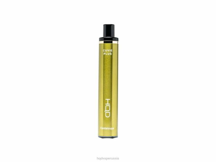 HQD CUVIE PLUS одноразовый вейп мускусная дыня L46N150 HQD Заказать Онлайн