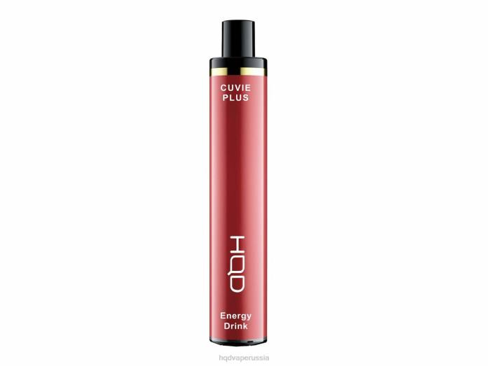 HQD CUVIE PLUS одноразовый вейп энергетик L46N165 HQD Купить Москва