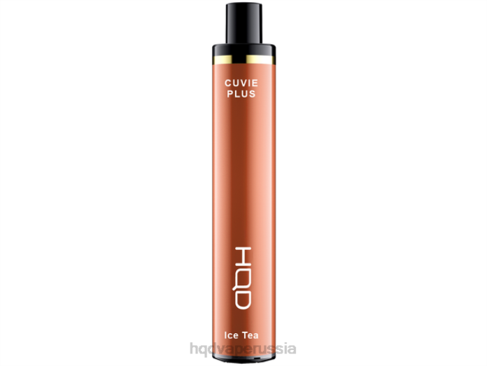 HQD CUVIE PLUS одноразовый вейп Холодный чай L46N203 HQD Купить