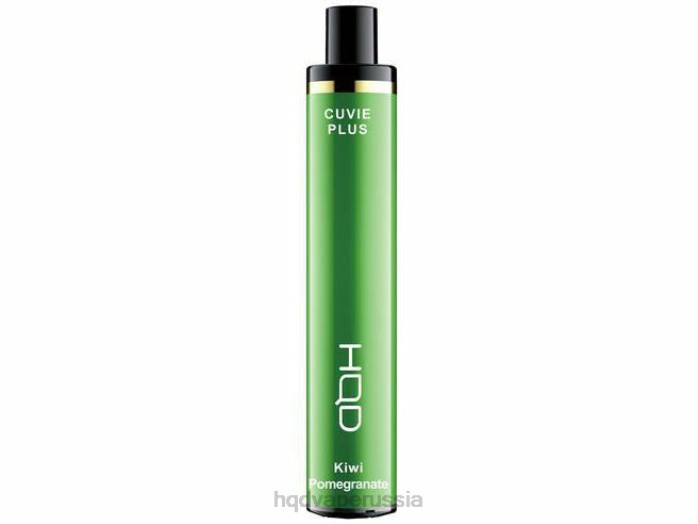 HQD CUVIE PLUS одноразовый вейп киви гранат L46N205 HQD Купить Москва