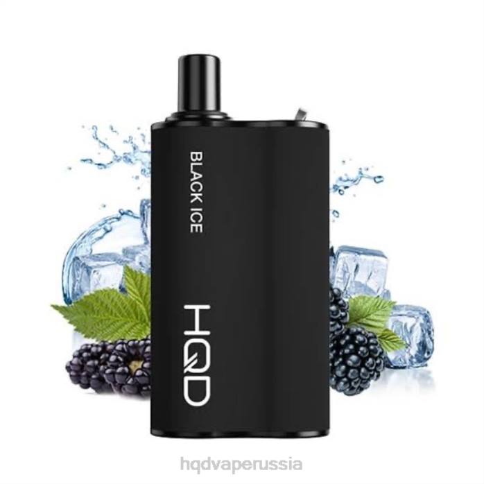 HQD BOX 4000 затяжек черный лед L46N83 HQD Купить