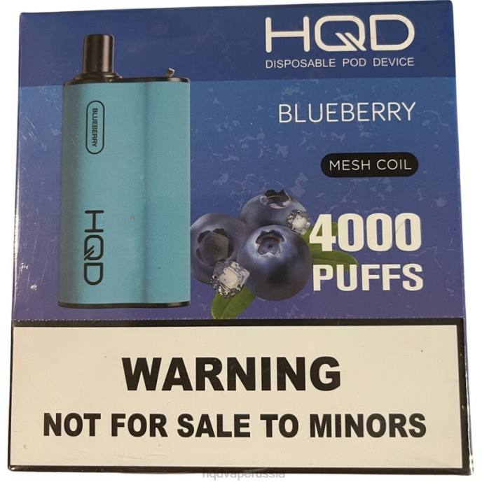 HQD BOX 4000 затяжек черника L46N84 HQD Купить Спб